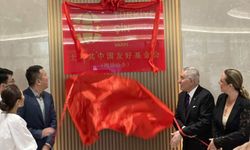 Türkiye-Çin İlişkilerinde Yeni Bir Köprü: Türkiye Çin Dostluk Vakfı Sichuan (Çengdu) Şubesi Törenle Açıldı
