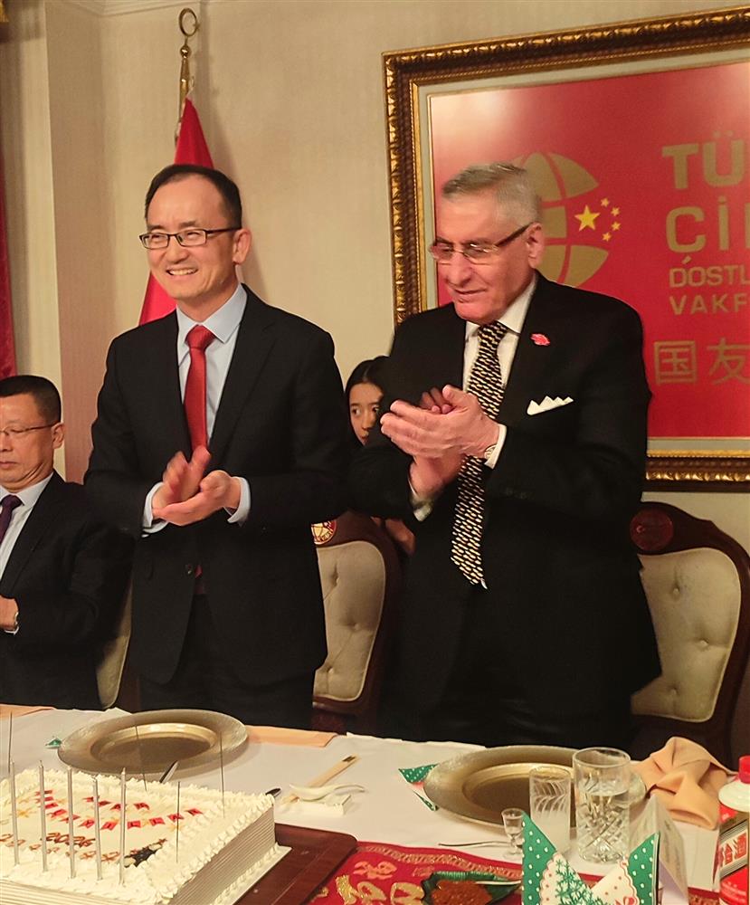 Türkiye Çin Dostluk Vakfı ve Çin Ankara Büyükelçiliği, Geleneksel Yılbaşı Yemeğinde Bir Araya Geldi